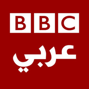 BBC阿拉伯語新聞頻道